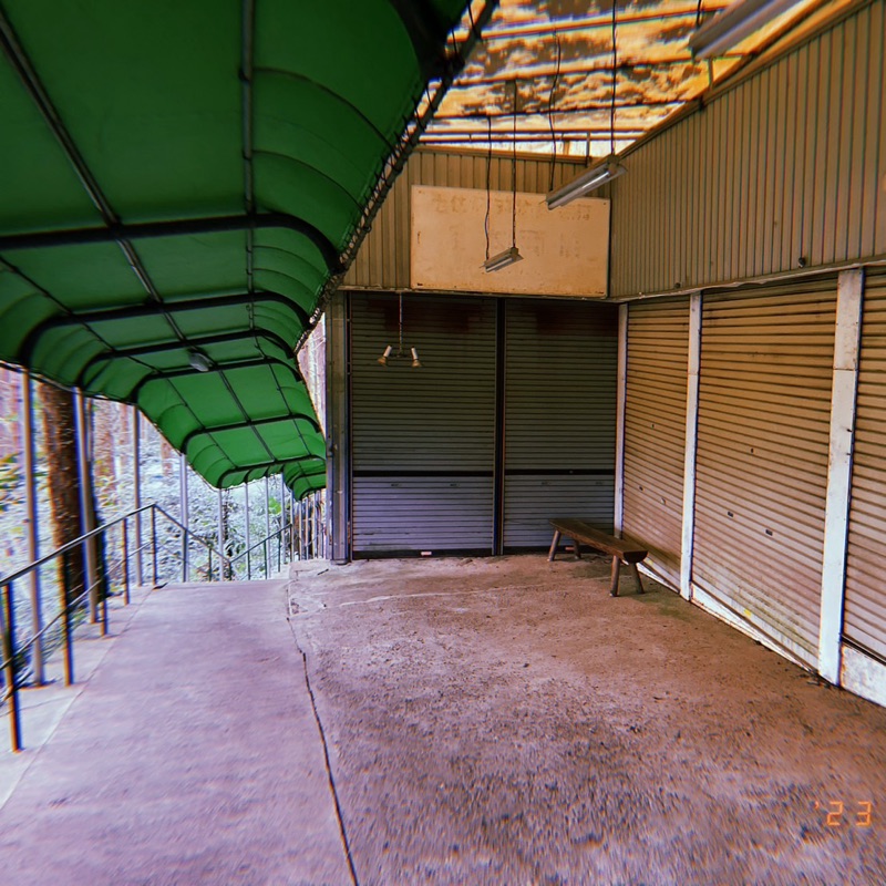 沖原　光貴