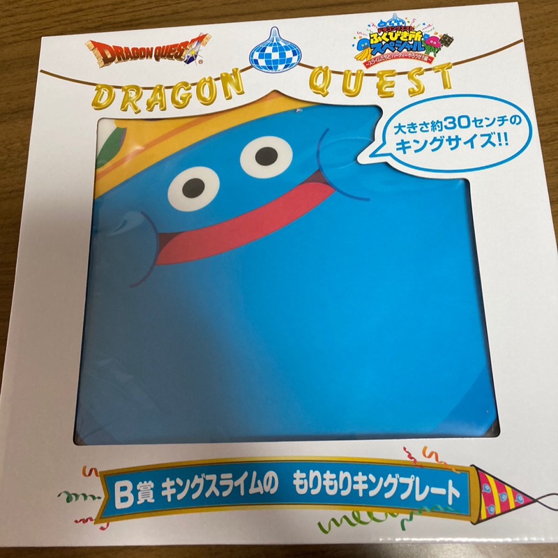 みー
