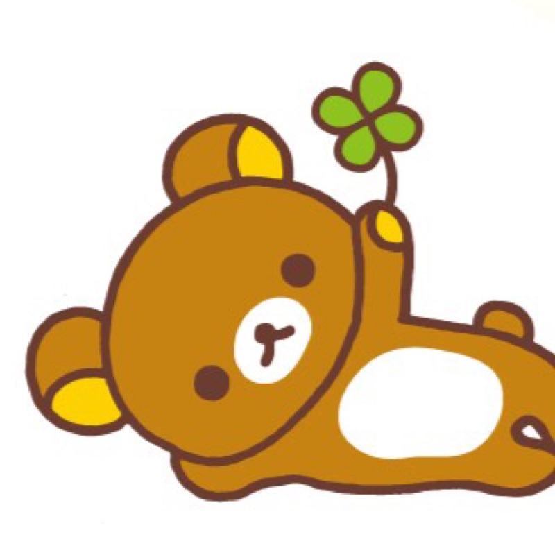 あみくま