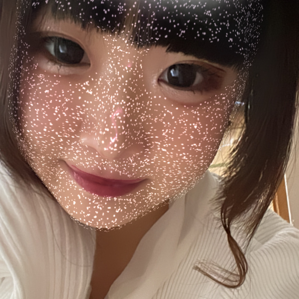 陽香
