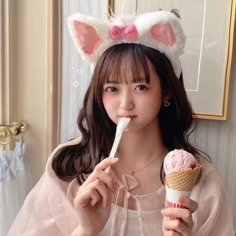 はる