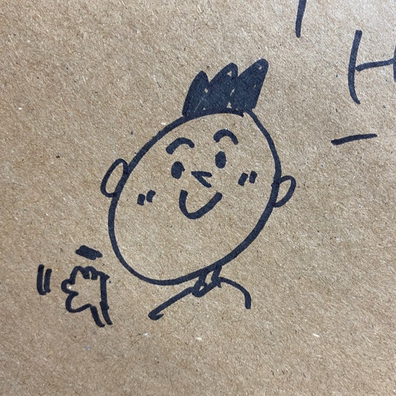 髙井奏雅