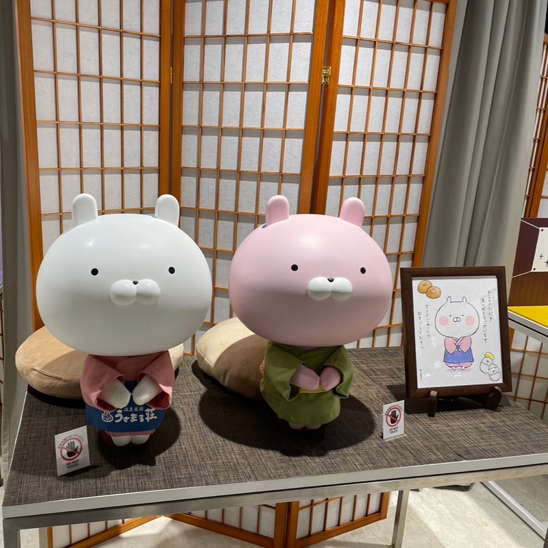 林田　綾