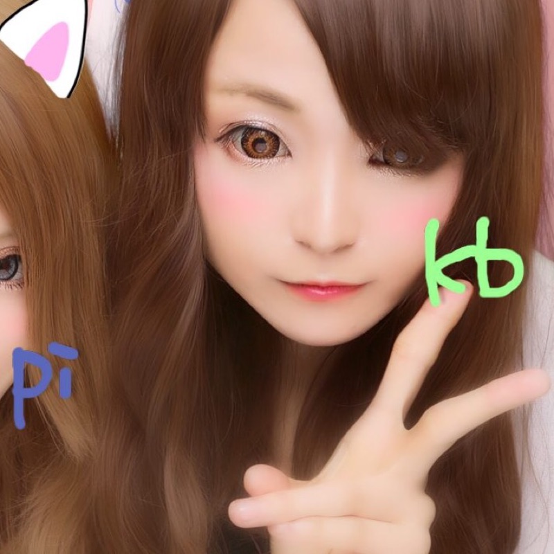 かび