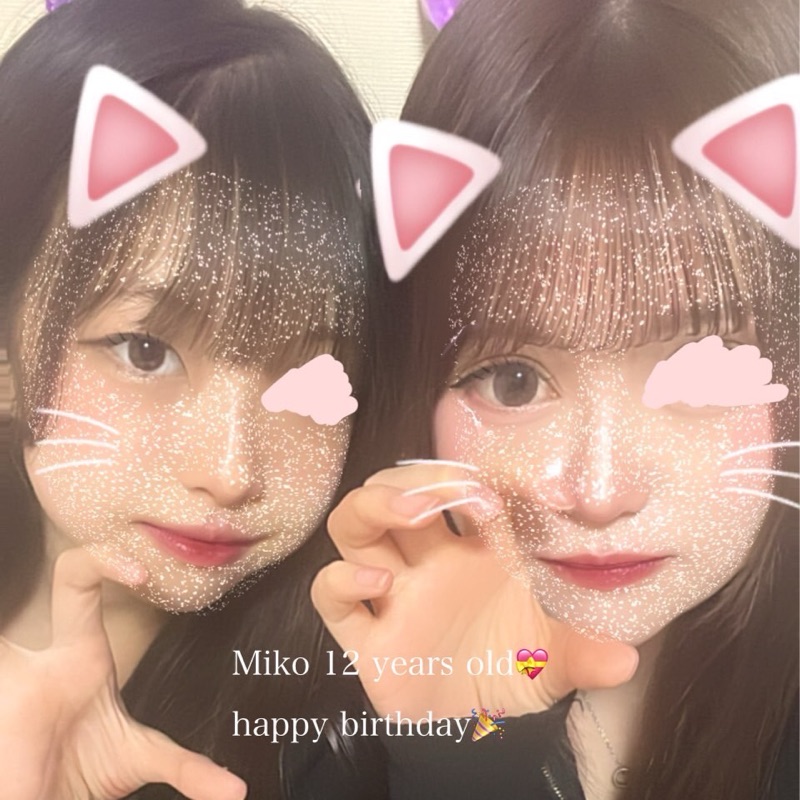 加藤みゆき