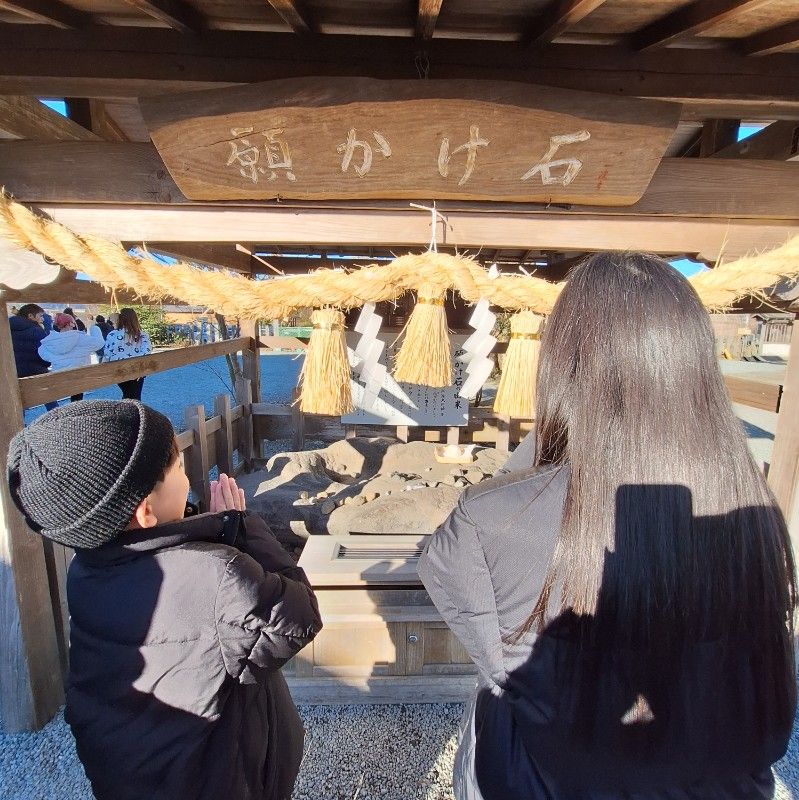 松永麻衣子