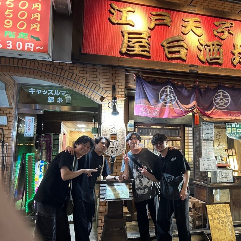 石井大地