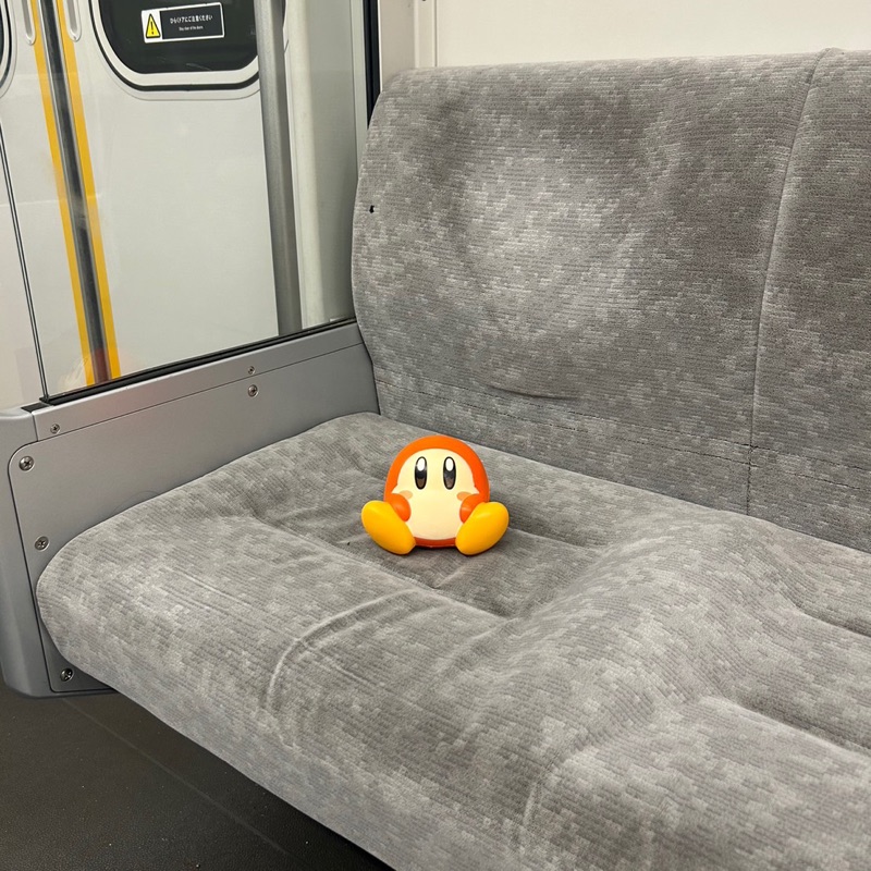 まさ　を　み