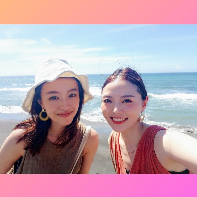 Yuka