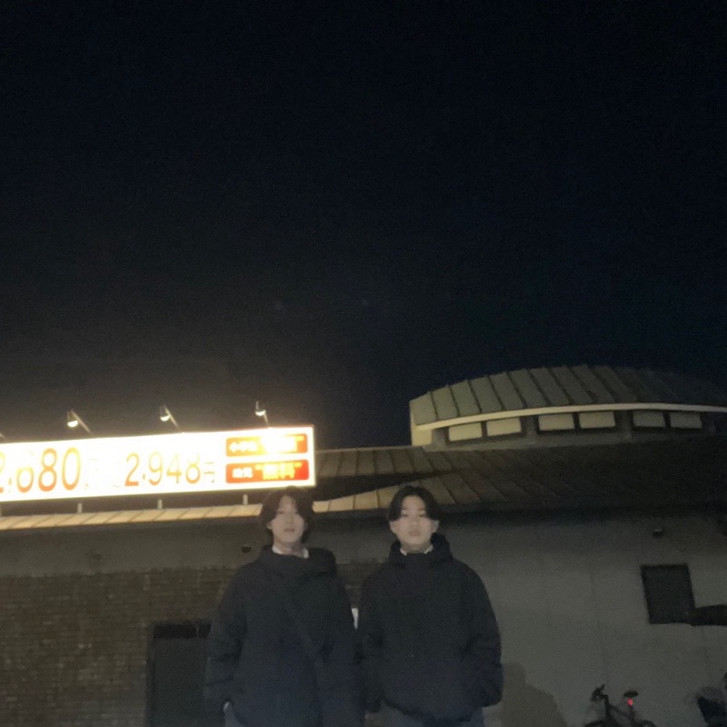 福山恵斗