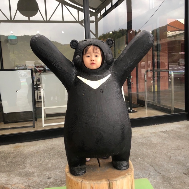 梶谷