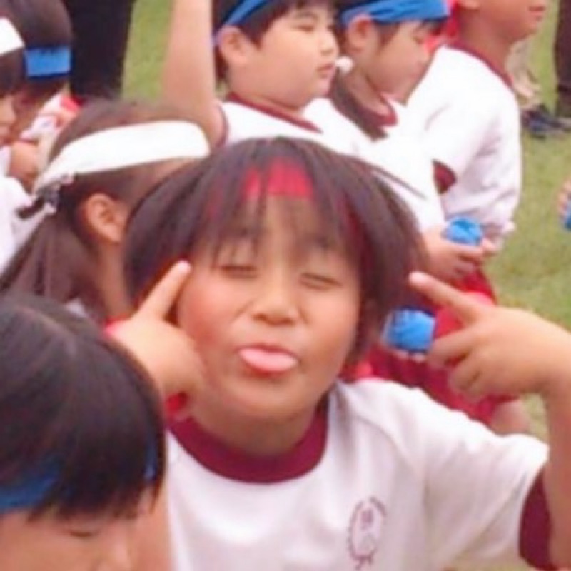 taka