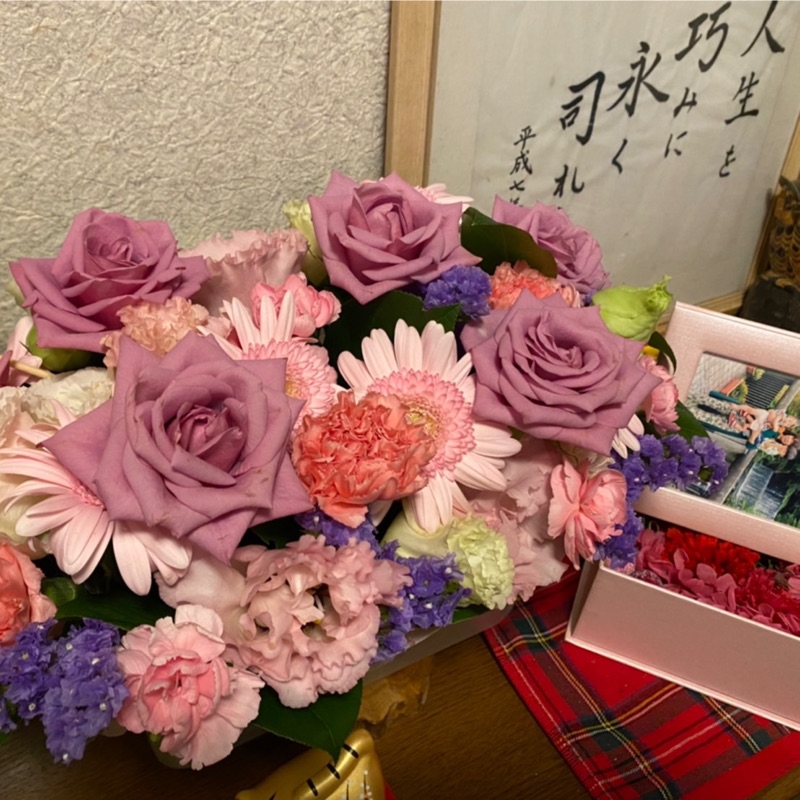 齊藤和子