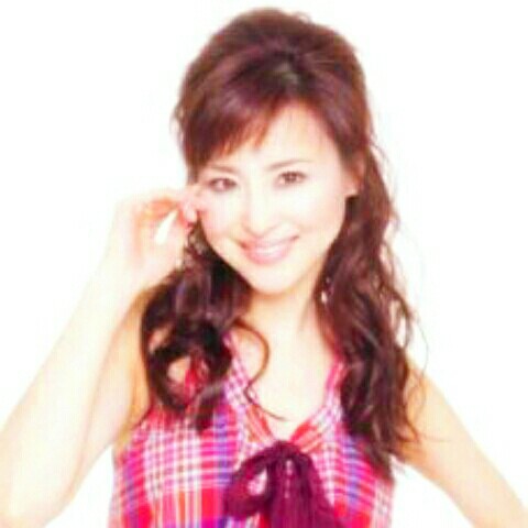 板倉　清美