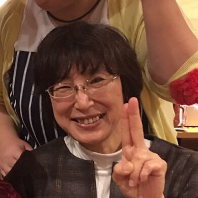 木屋　利江