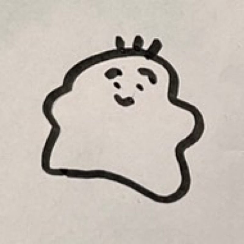 の