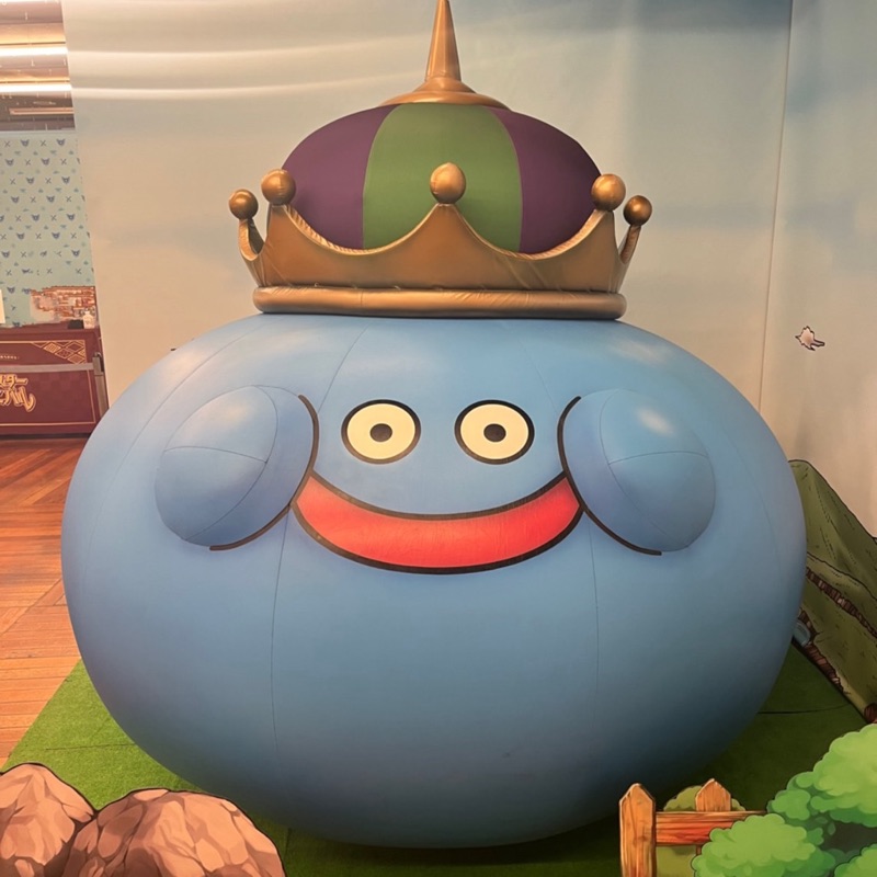 ヤマ