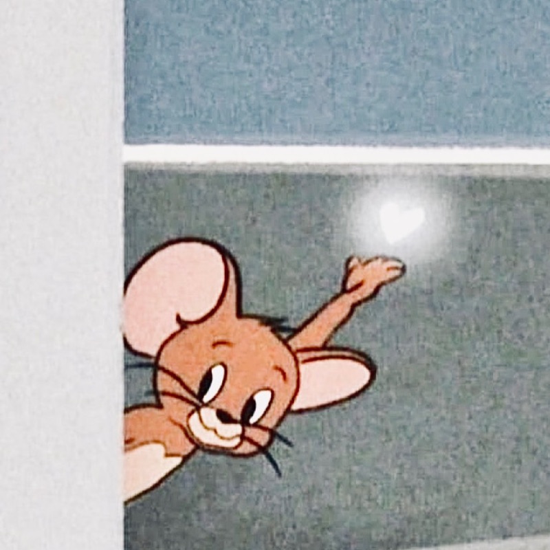 なる