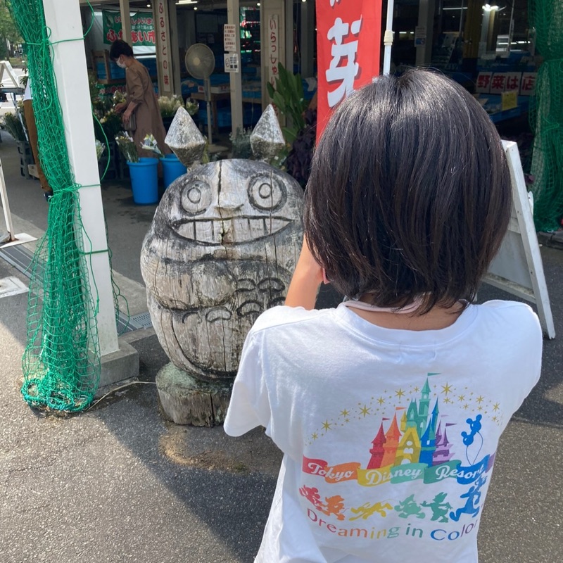 裕香