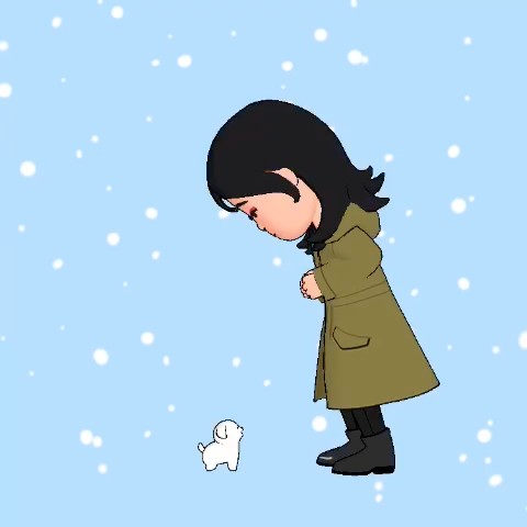 MIUNAO