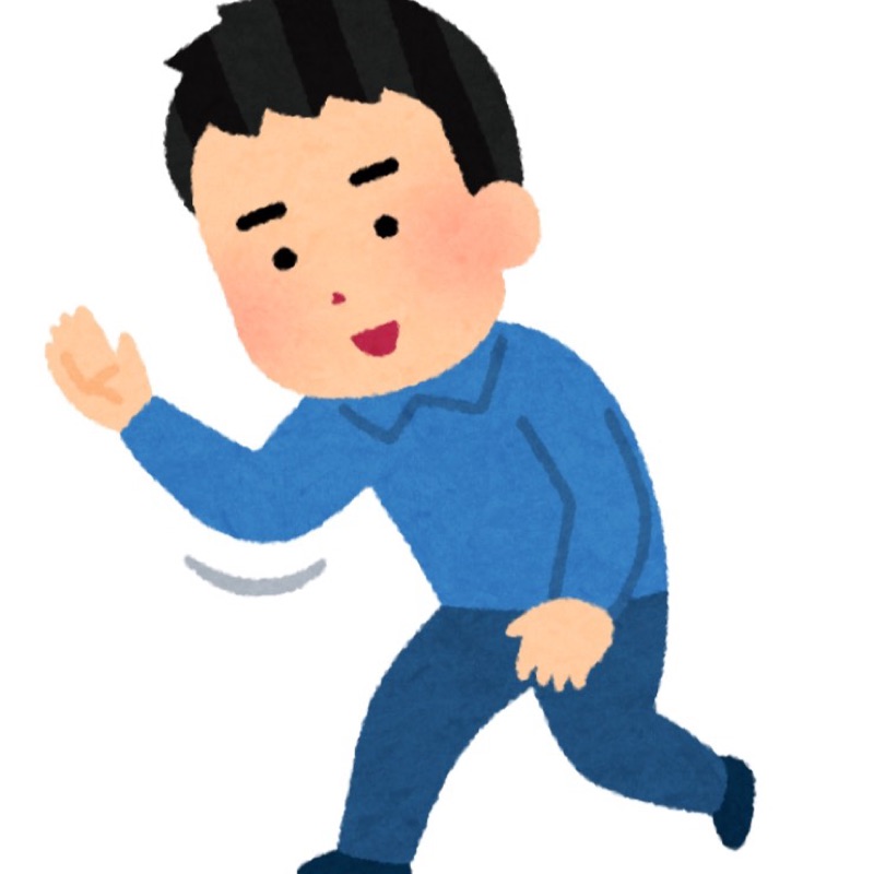 ち