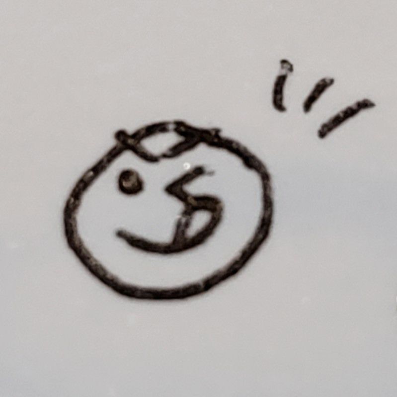 よし