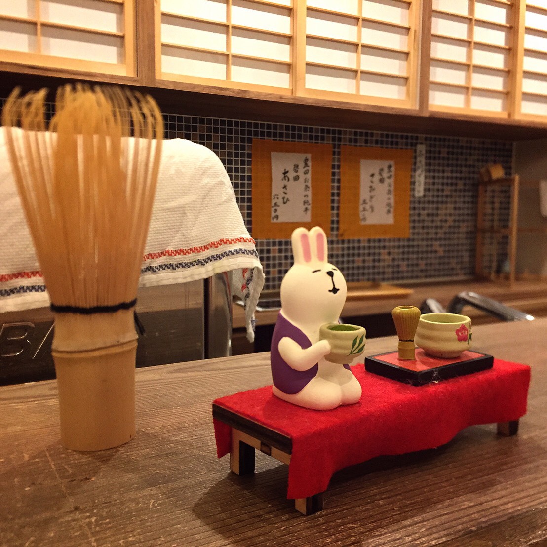 あべ