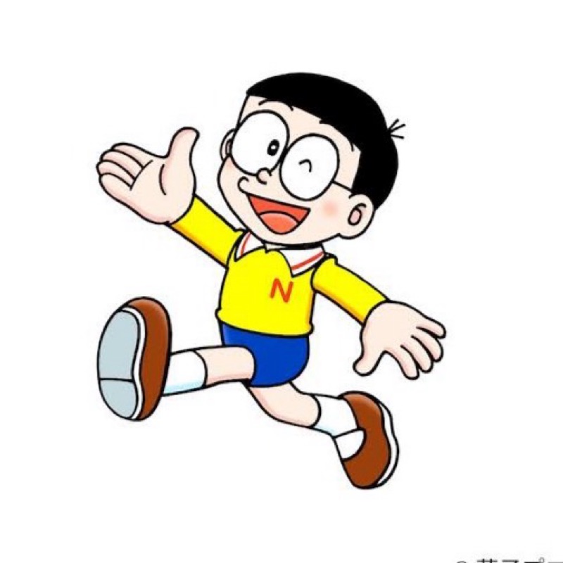 ito