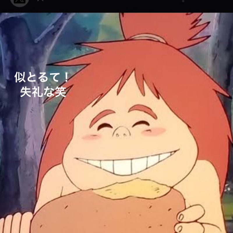 井手ゆかり
