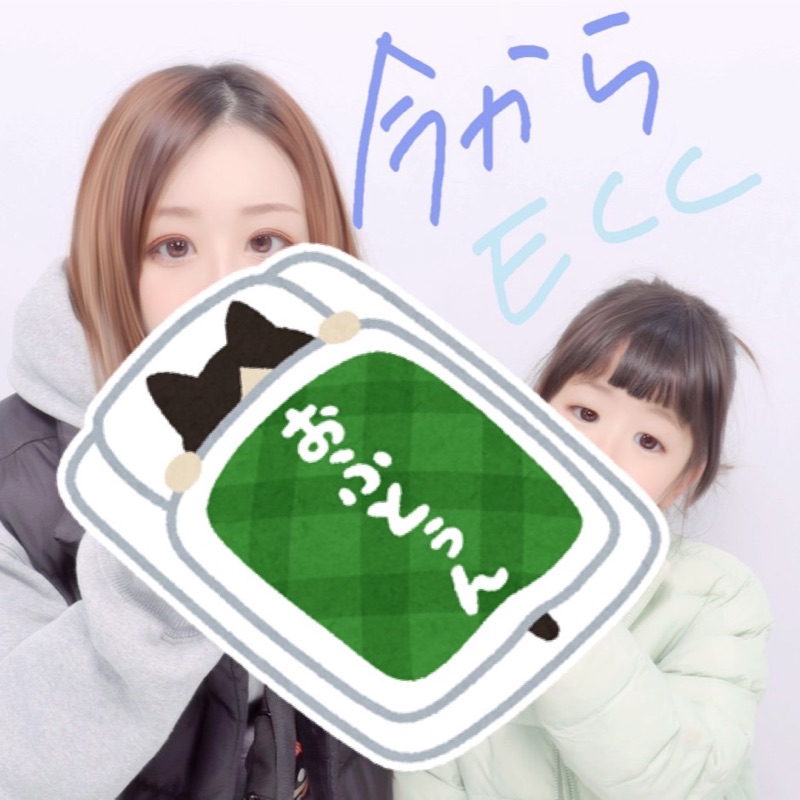 うえだ