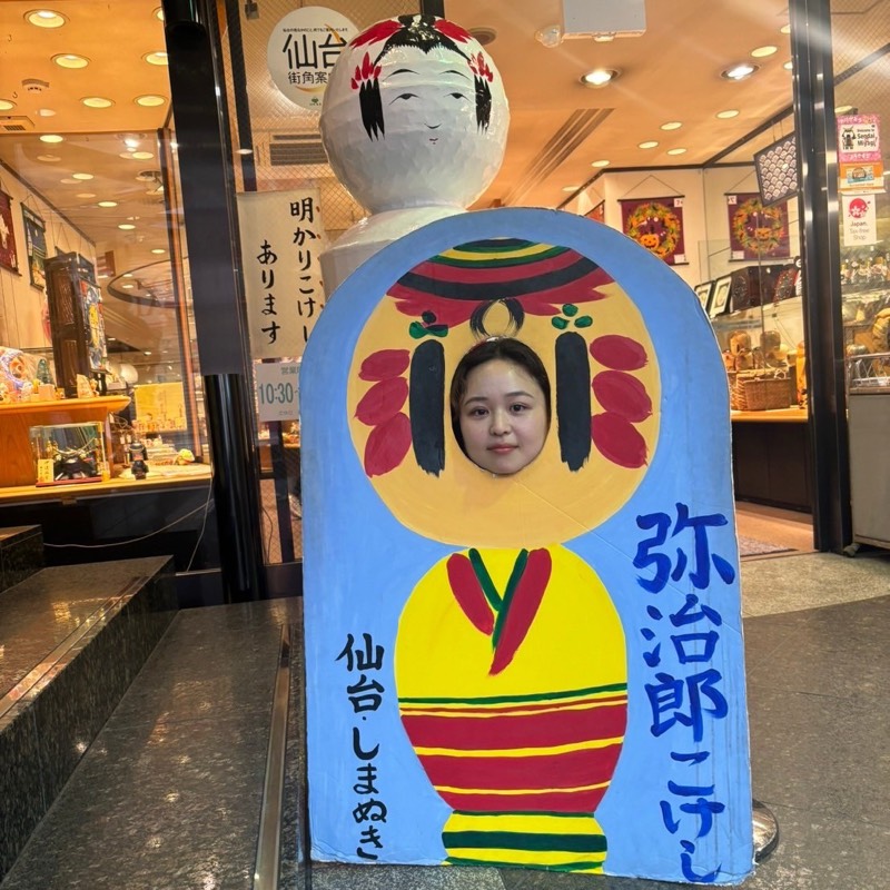 かなえ