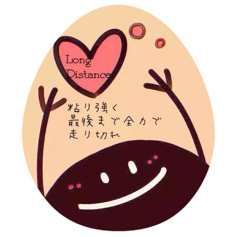 himawari🌻
