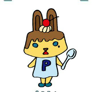 たかだ