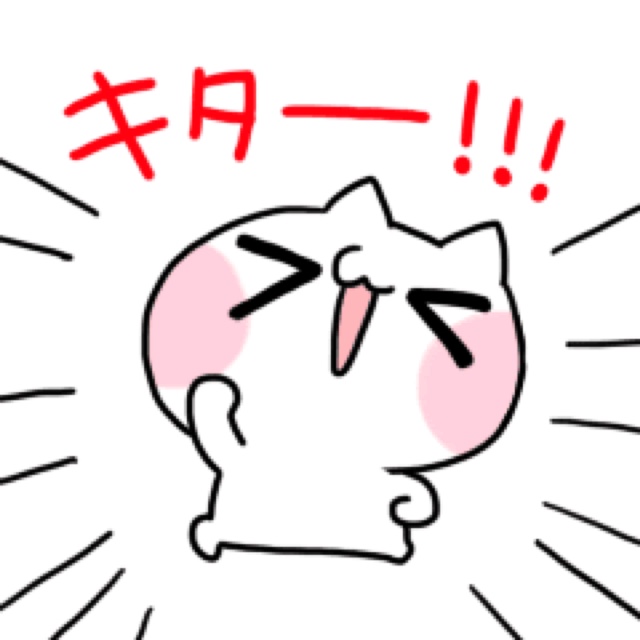 大瀬奈緒美
