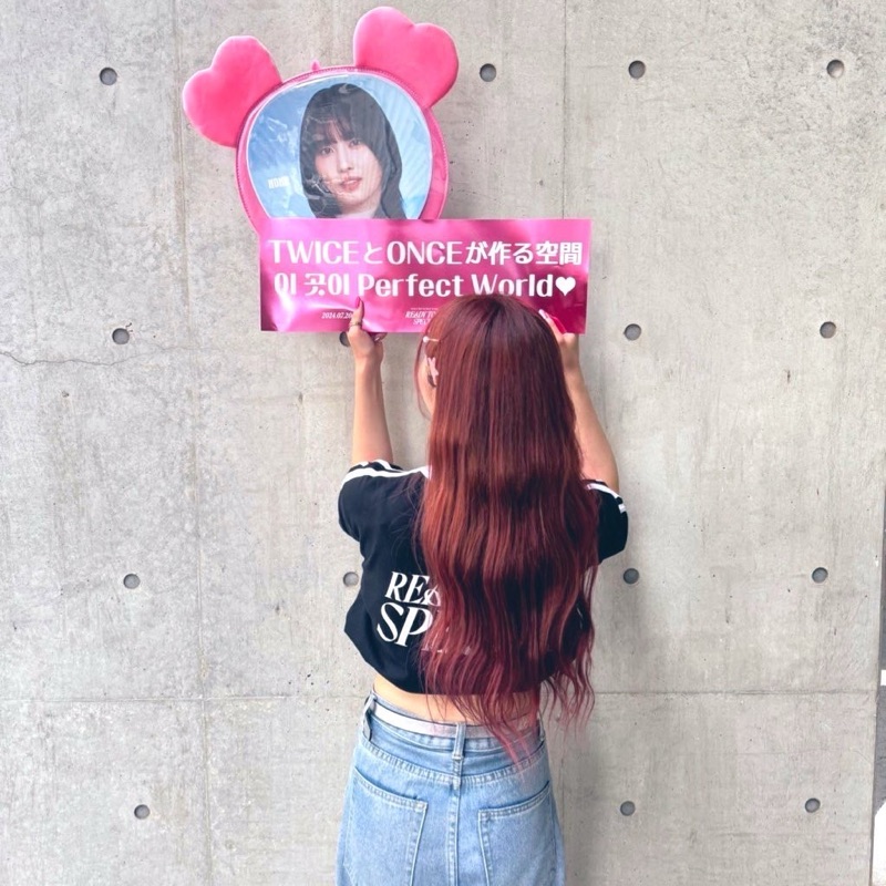 Ayaka