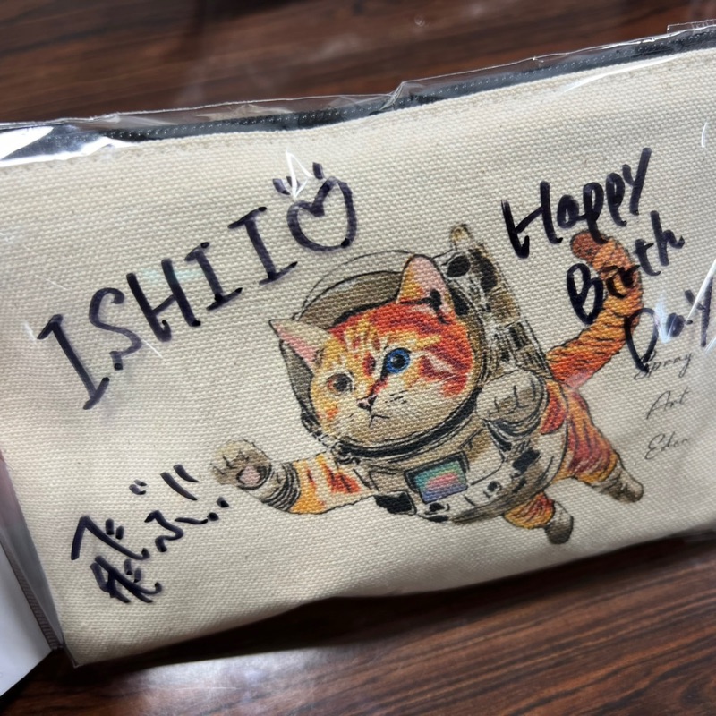 しずえマグナム
