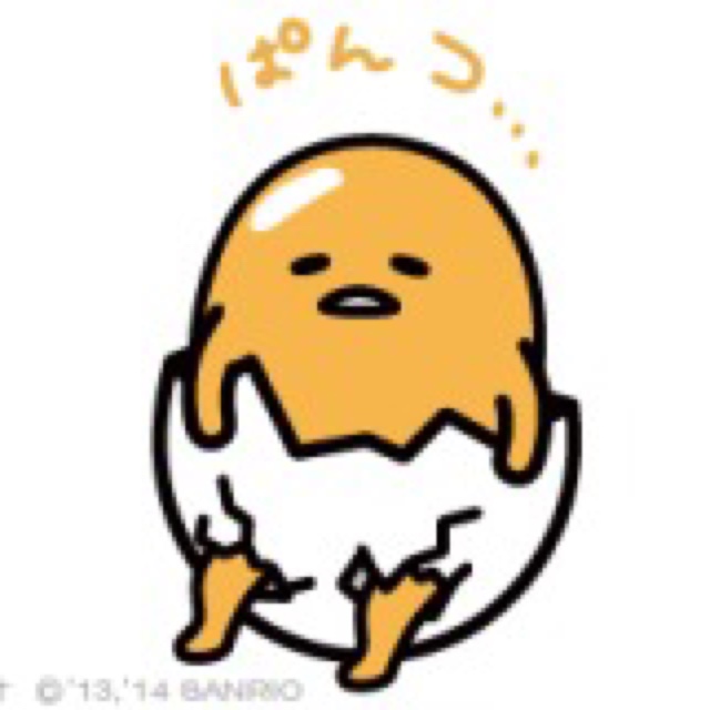 み