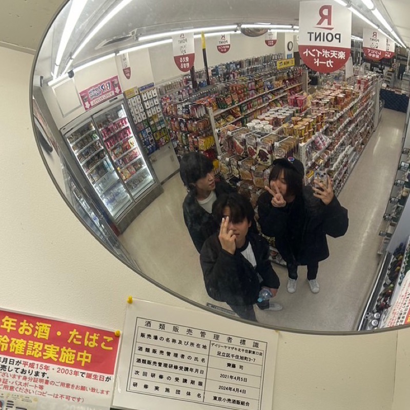藤井 清楠
