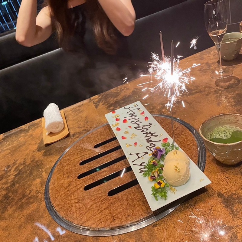 Ayu