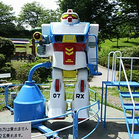 平塚　