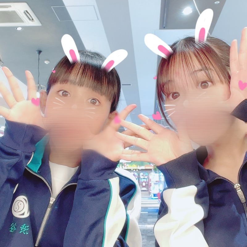 えな