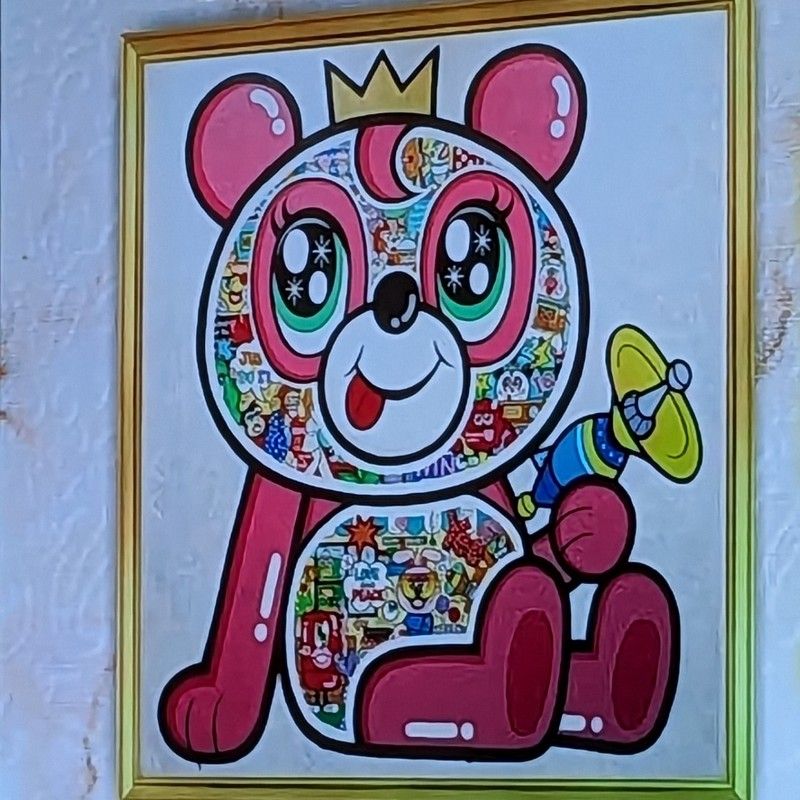 盛　志のぶ