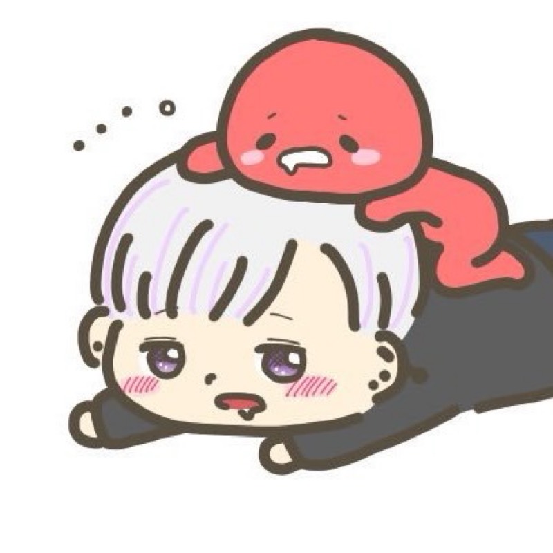 はる