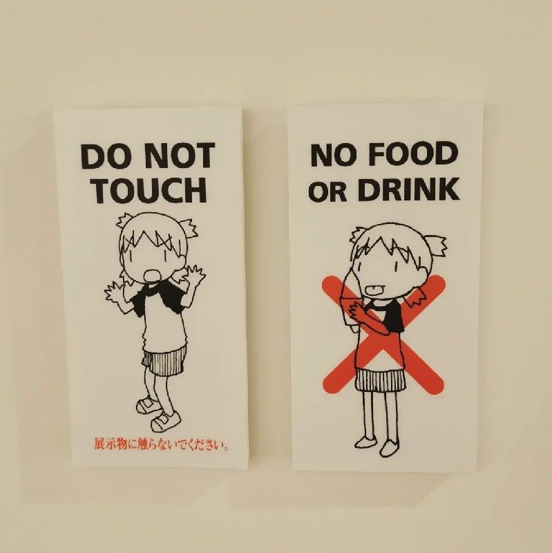 みよしあさこ