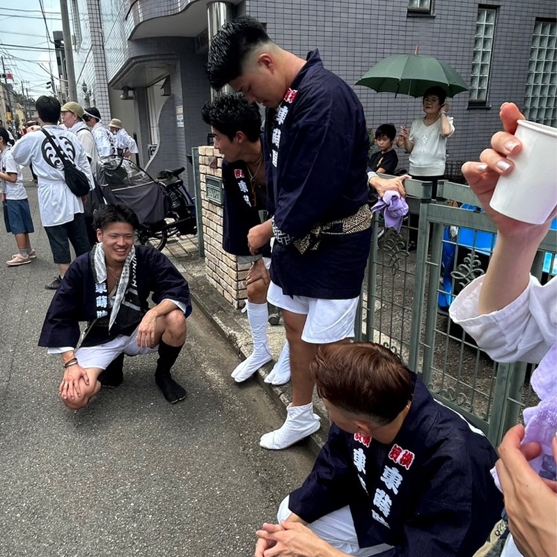 たける