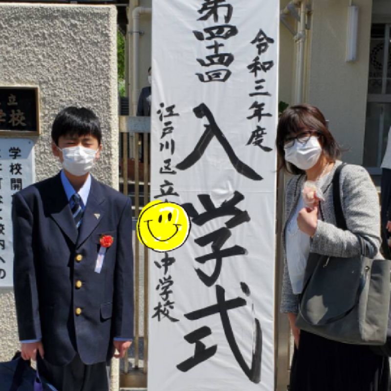 のじいく