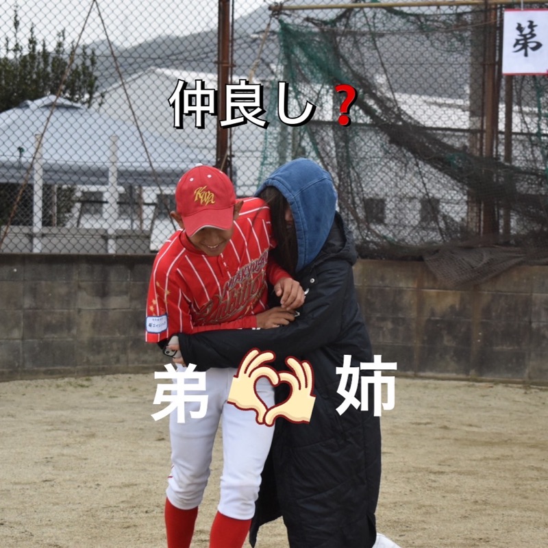 金田　里美