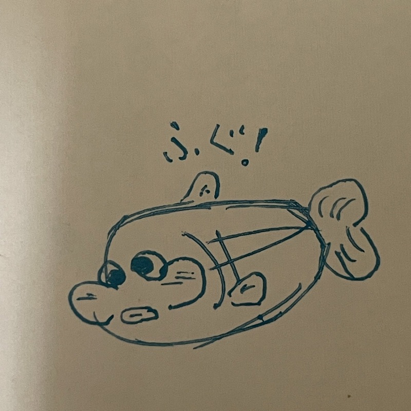なんば