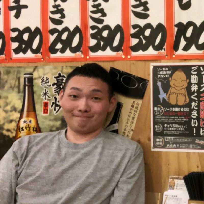 くま