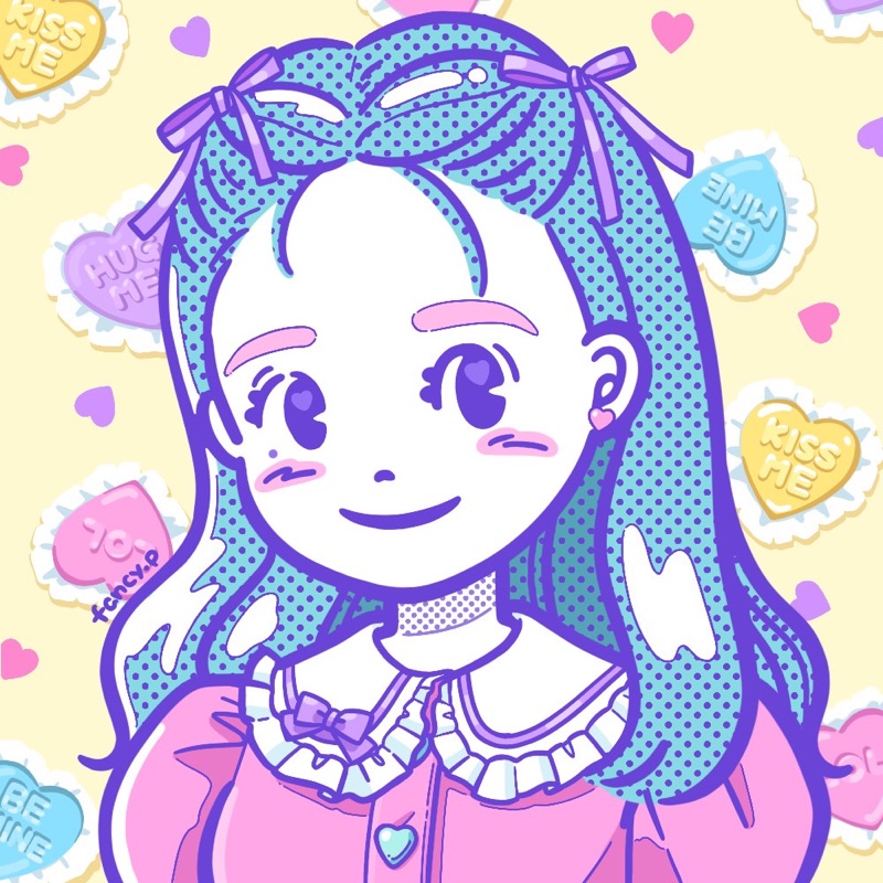 chisato